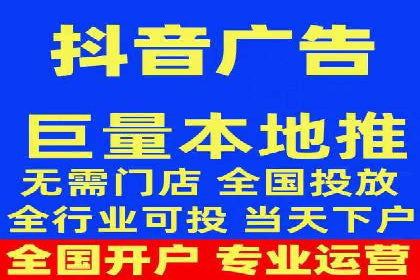 某公司SEM优化成功案例：从零到一的流量增长